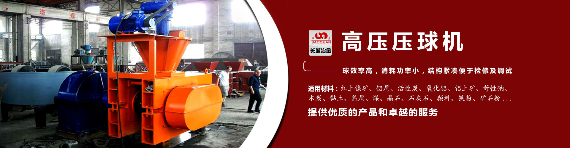 万人斗牛官网